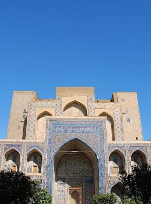 Ulugbek Madrasa - Samarkand