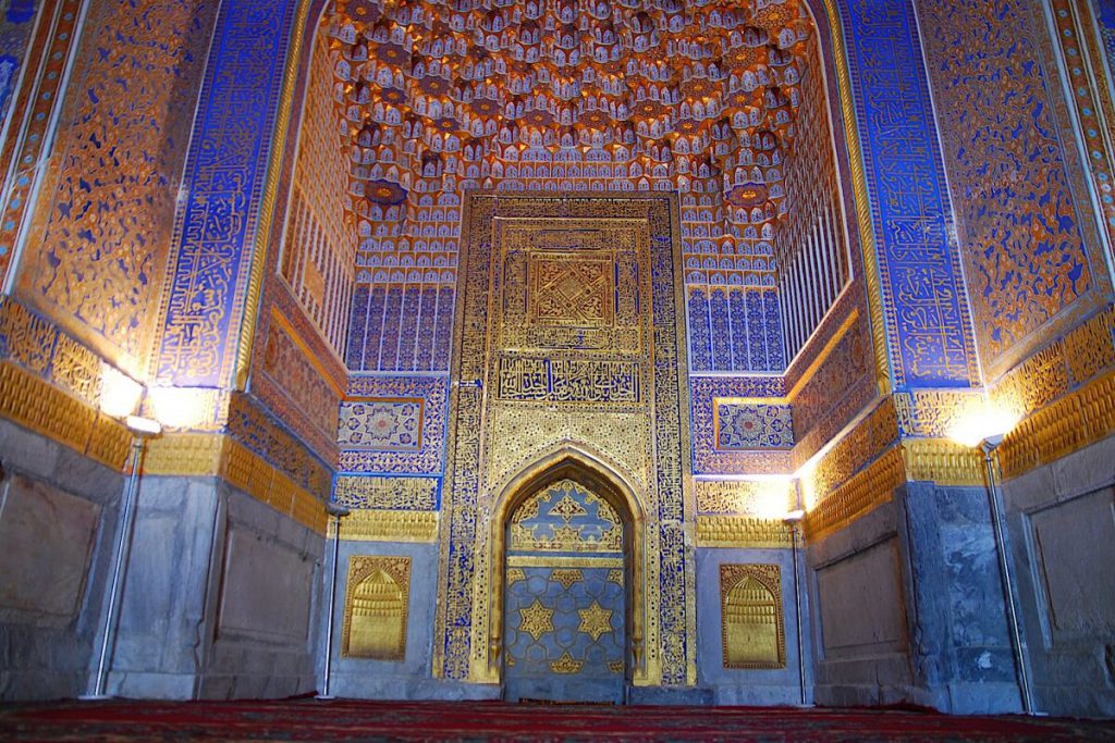 Tilla Kori - Samarkand