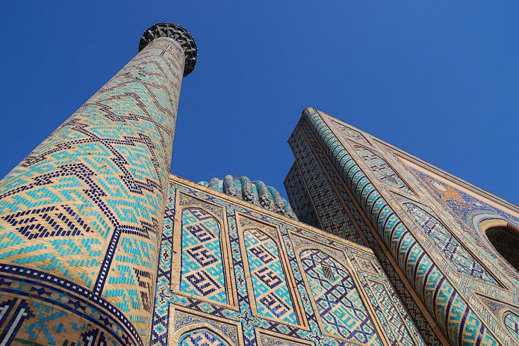 Sher Dor Madrasa - Samarkand