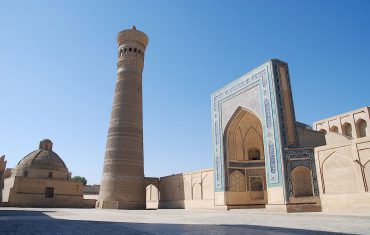 Kalon Minor - Bukhara